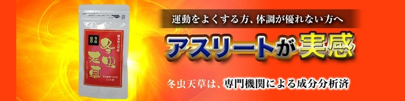 �A�X���[�g�������y�~���V���z���T�C�g